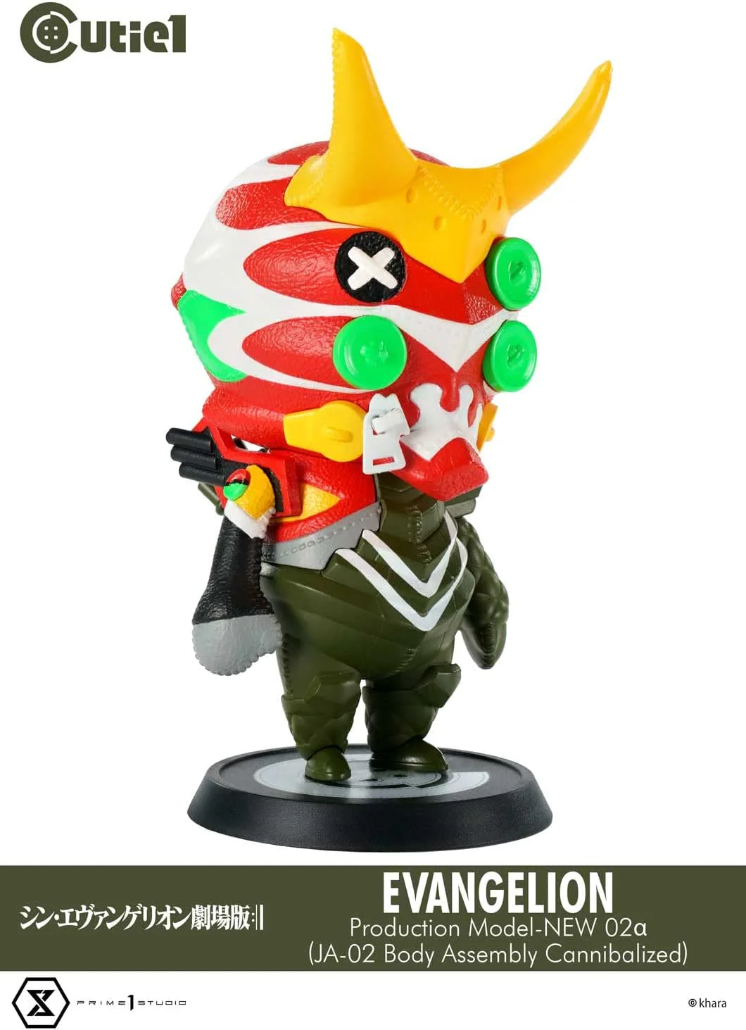 Product image 5