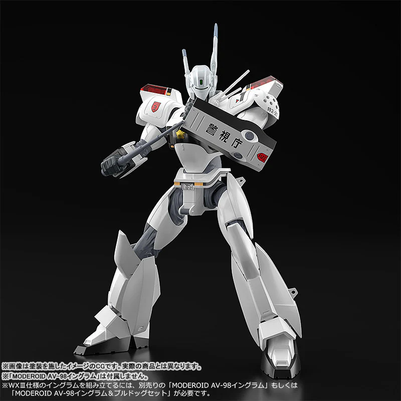 Product image 8