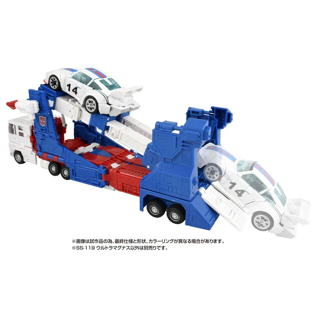 Product image 7