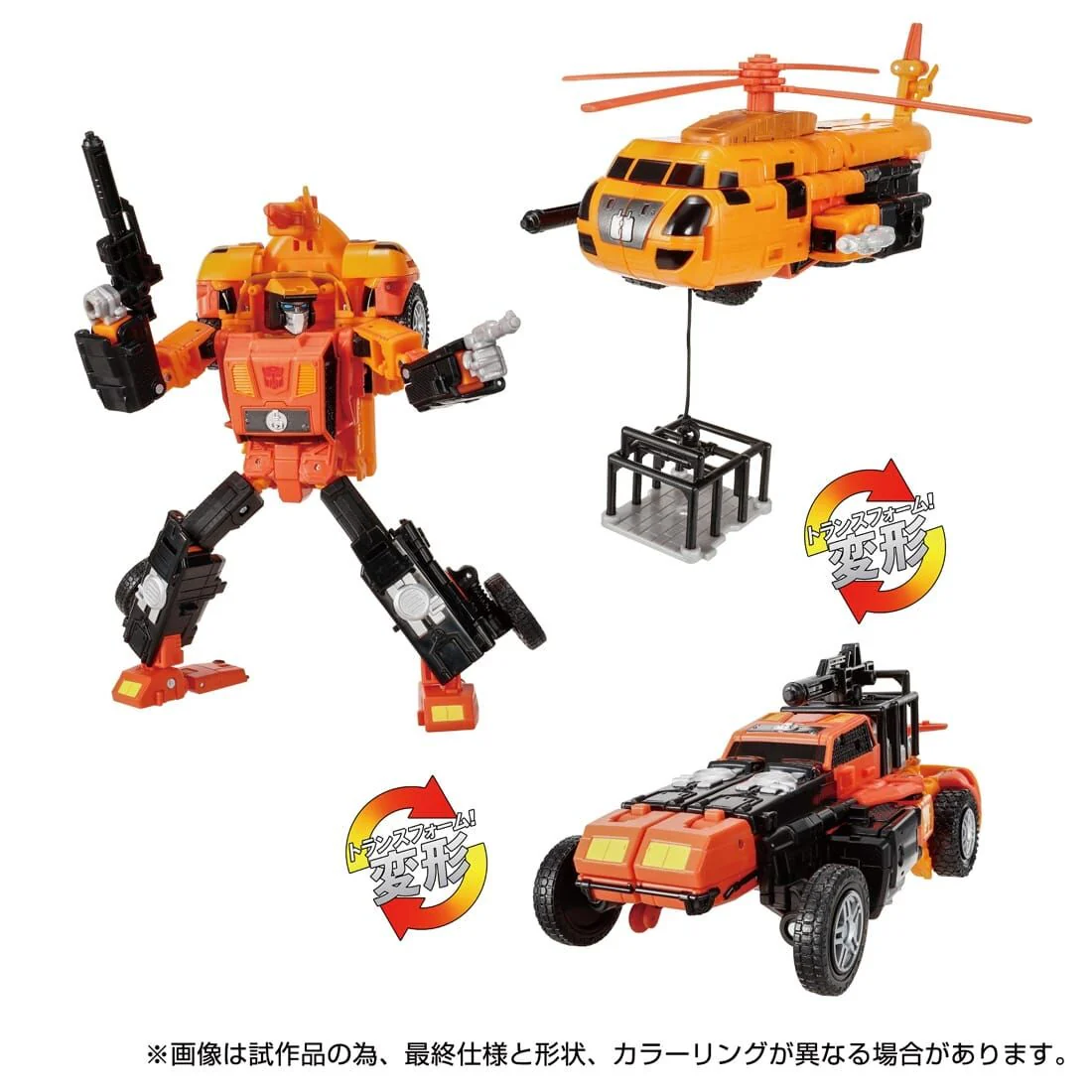 Product image 2