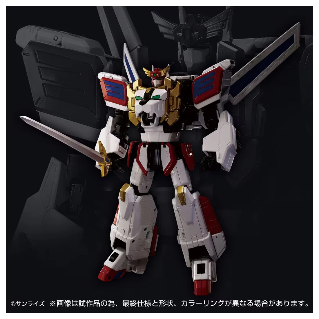 Product image 2